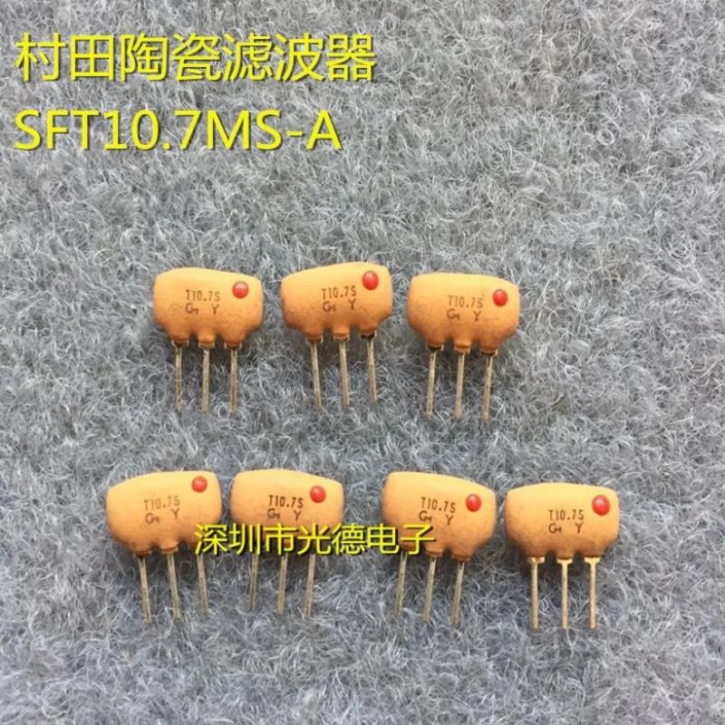  SFTLF10M7HA00-BO SFT10.7MS3, 10.7MHZ, 3  뿪, 180K, 10 